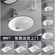 洗手盆圓形方形立柱盆人造石洗臉盆落地式一體式柱盆酒店工程 歷史價格詳細信息