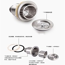 新款廚房洗菜盆一體柜帶水槽單槽柜洗衣陽臺加厚戶外洗手盆簡易洗碗池超夯 新品 精品 歷史價格詳細信息