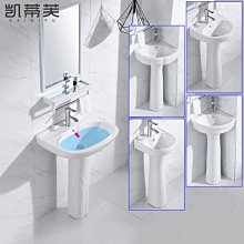 新款立柱盆洗手盆衛生間落地小號三角形小戶型一體陶瓷面盆洗臉盆家用超夯 新品 精品 歷史價格詳細信息