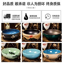 新品仿古復古精品送長輩中堂書法絲絹裝飾已裝裱長卷畫 夜宴圖 歷史價格詳細信息