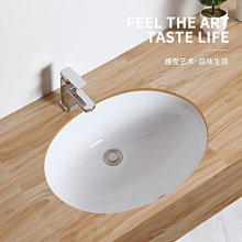 橢圓形小物曬衣架-8夾 歷史價格詳細信息