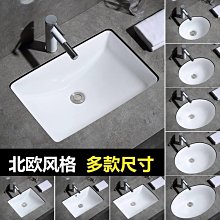 洗手盆圓形方形立柱盆人造石洗臉盆落地式一體式柱盆酒店工程 歷史價格詳細信息