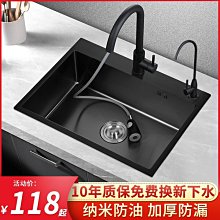 新款.納米手工水槽廚房304洗菜盆雙槽不銹鋼洗碗池臺上臺下雙盆超夯 新品 精品 歷史價格詳細信息