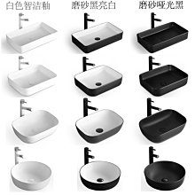 新款衛生間一體洗手盆家用浴室柜子組合陽臺置物柜掛墻式浴室臺超夯 新品 精品 歷史價格詳細信息