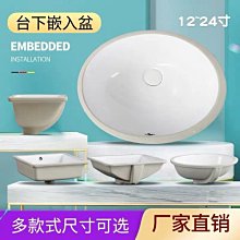 洗手盆圓形方形立柱盆人造石洗臉盆落地式一體式柱盆酒店工程 歷史價格詳細信息