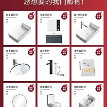 臺上盆小尺寸陽臺臺上洗手盆方形陶瓷洗臉盆單盆圓形臺盆家用面盆 歷史價格詳細信息