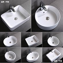 藝術小資收藏老件:花鳥紋刺繡裝裱*臨集王羲之聖教序(1936年書)雙面六幅屏風 歷史價格詳細信息