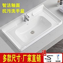 新款陶瓷一體盆不銹鋼浴室柜洗手臺衛生間洗臉池柜組合洗漱臺盆衛浴柜超夯 新品 精品 歷史價格詳細信息