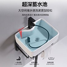 新款陶瓷洗衣盆不銹鋼支架 臺盆洗衣池帶搓板陽臺超深洗衣槽水池臉盆超夯 新品 精品 歷史價格詳細信息