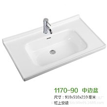 新品廚浴洗臉池水龍頭外接花灑衛生間洗臉盆洗頭神器手持小花灑噴頭洗頭器  露天市集  全台最大的網路購物市集 歷史價格詳細信息