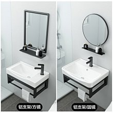新款.掛墻式洗手盆柜組合小戶型陶瓷一體洗漱臺現代衛生間陽臺洗手盆超夯 新品 精品 歷史價格詳細信息
