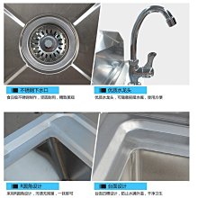 新款不銹鋼水池 商用雙槽洗碗池洗菜池 學校食堂不銹鋼水槽洗手池超夯 新品 精品 歷史價格詳細信息