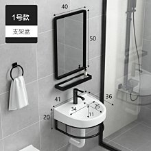 新款.掛墻式洗手盆柜組合小戶型陶瓷一體洗漱臺現代衛生間陽臺洗手盆超夯 新品 精品 歷史價格詳細信息