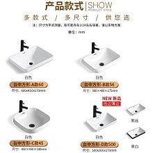 新款半嵌入式方形洗漱臺上盆浴室柜盆陶瓷洗臉盆洗手池臺面單盆80cm超夯 新品 精品 歷史價格詳細信息