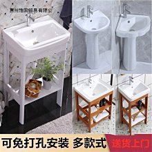 新款衛生間一體洗手盆家用浴室柜子組合陽臺置物柜掛墻式浴室臺超夯 新品 精品 歷史價格詳細信息