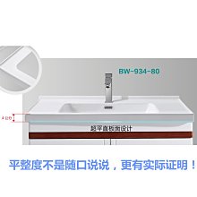 新款陶瓷一體盆不銹鋼浴室柜洗手臺衛生間洗臉池柜組合洗漱臺盆衛浴柜超夯 新品 精品 歷史價格詳細信息