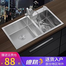 新款304不銹鋼廚房水槽套餐加厚手工槽雙槽黑色加厚水槽廚房洗菜盆龍G超夯 新品 精品 歷史價格詳細信息