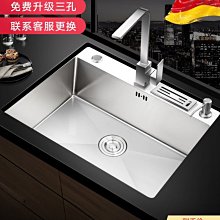 新款304不銹鋼廚房水槽套餐加厚手工槽雙槽黑色加厚水槽廚房洗菜盆龍G超夯 新品 精品 歷史價格詳細信息