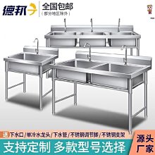 小型單人手提式鋼板鑽圓孔機 角鋼角鐵衝孔機 液壓20型開孔機器 歷史價格詳細信息