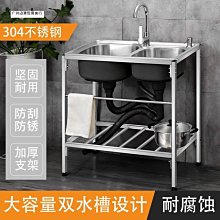 新款不銹鋼鼻毛器 鼻毛剪手動鼻毛修剪器 機械式剃毛器 剪鼻毛器    最物 歷史價格詳細信息