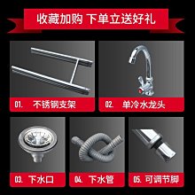 新款不銹鋼水池 商用雙槽洗碗池洗菜池 學校食堂不銹鋼水槽洗手池超夯 新品 精品 歷史價格詳細信息