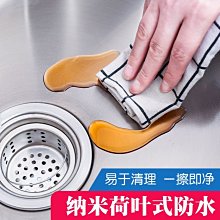 新款廚房洗菜盆一體柜帶水槽單槽柜洗衣陽臺加厚戶外洗手盆簡易洗碗池超夯 新品 精品 歷史價格詳細信息