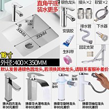 新款洗衣池陶瓷臺下帶搓洗衣盆陽臺嵌入式洗手盆洗臉盆家用大尺寸柜盆超夯 新品 精品 歷史價格詳細信息