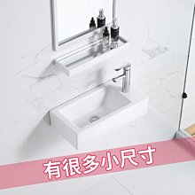 臺上盆小尺寸陽臺臺上洗手盆方形陶瓷洗臉盆單盆圓形臺盆家用面盆 歷史價格詳細信息