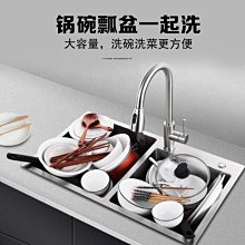 304水槽固定磨刀架 可拆卸支架 磨刀石 磨刀棒 磨刀機 砥石 磨刀 歷史價格詳細信息