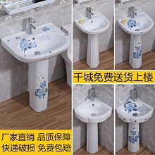 新款衛生間一體洗手盆家用浴室柜子組合陽臺置物柜掛墻式浴室臺超夯 新品 精品 歷史價格詳細信息