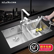 新款304不銹鋼廚房水槽套餐加厚手工槽雙槽黑色加厚水槽廚房洗菜盆龍G超夯 新品 精品 歷史價格詳細信息