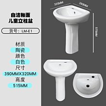 新款立柱盆洗手盆衛生間落地小號三角形小戶型一體陶瓷面盆洗臉盆家用超夯 新品 精品 歷史價格詳細信息