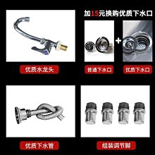 新款不銹鋼水池 商用雙槽洗碗池洗菜池 學校食堂不銹鋼水槽洗手池超夯 新品 精品 歷史價格詳細信息