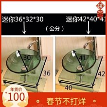 洗手盆 浴室掛墻式洗手盆柜組合小戶型家用衛生間一體洗漱臺池面盆洗臉盆XDY超夯 正品 活動 優惠 歷史價格詳細信息