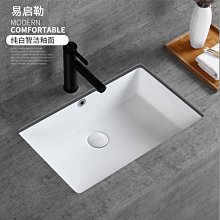 正方形平底臺下盆嵌入式圓形洗手盆家用小尺寸陽臺陶瓷洗臉盆單盆 歷史價格詳細信息