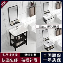 一體盆洗手盆牆式衛生掛臺上洗手盆人造洗臉臉盆洗臉盆人造 歷史價格詳細信息