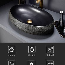 新款洗手盆陽臺家用衛生間洗手池落地式不銹鋼支架高溫一體陶瓷臺盆超夯 新品 精品 歷史價格詳細信息