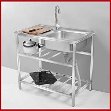 新款廚房洗菜盆一體柜帶水槽單槽柜洗衣陽臺加厚戶外洗手盆簡易洗碗池超夯 新品 精品 歷史價格詳細信息