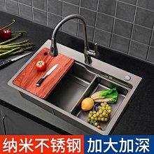 新款廚房304不銹鋼洗菜盆水槽黑色加厚納米洗碗盆洗菜池手工單雙槽超夯 新品 精品 歷史價格詳細信息