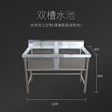 304不銹鋼水槽可搖擺出水嘴冷熱混水龍頭廚房水洗菜盆水龍頭調節~定價，購買請咨詢 歷史價格詳細信息