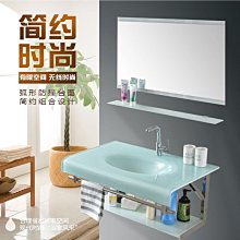 新款浴室柜組合掛墻式巖板洗臉盆不銹鋼洗漱臺套裝衛浴柜感應鏡柜超夯 新品 精品 歷史價格詳細信息