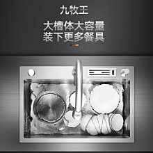 新款廚房水槽洗菜盆大單槽 洗菜池不銹鋼洗碗池洗碗槽家用水盆臺下盆超夯 新品 精品 價格比較,價格查詢,歷史價格詳細信息