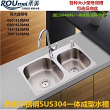 304不銹鋼盆和面盆洗菜盆商用家用廚房斗盆大號臉盆加深加厚均尋 歷史價格詳細信息