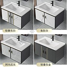新款簡約太空鋁支架盆家用浴室掛墻式陶瓷洗手盆洗臉池衛生間洗漱臺超夯 新品 精品 歷史價格詳細信息