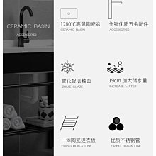 新款陶瓷一體盆不銹鋼浴室柜洗手臺衛生間洗臉池柜組合洗漱臺盆衛浴柜超夯 新品 精品 歷史價格詳細信息