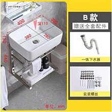 新款小戶型衛生間洗手盆掛墻式洗臉盆浴室柜組合大理石洗面池洗漱臺盆超夯 新品 精品 歷史價格詳細信息