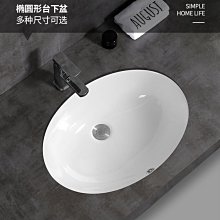 ??藝術衛浴??庭院水池拖把盆陶瓷戶外洗拖把池地盆家用陽臺拖布池衛生間墩布池 網紅款家具~特價 歷史價格詳細信息