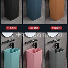 連體立柱盆一體落地式小戶型圓形彩色藝術土豪金洗手臺輕奢洗臉盆 歷史價格詳細信息
