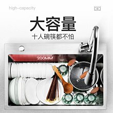 新款.納米手工水槽廚房304洗菜盆雙槽不銹鋼洗碗池臺上臺下雙盆超夯 新品 精品 歷史價格詳細信息