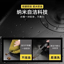 新款洗菜盆納米水槽雙槽廚房304不銹鋼洗碗槽家用臺下盆菜盆超夯 新品 精品 歷史價格詳細信息